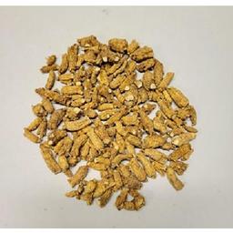 Click here to learn more about the Short "Pearls" Wisconsin Ginseng - 4yr old.